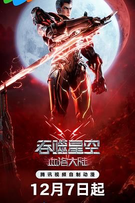 亚洲综合美腿丝国产一区